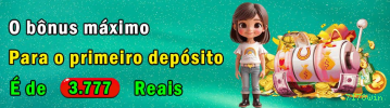 Formulário registro 7178win