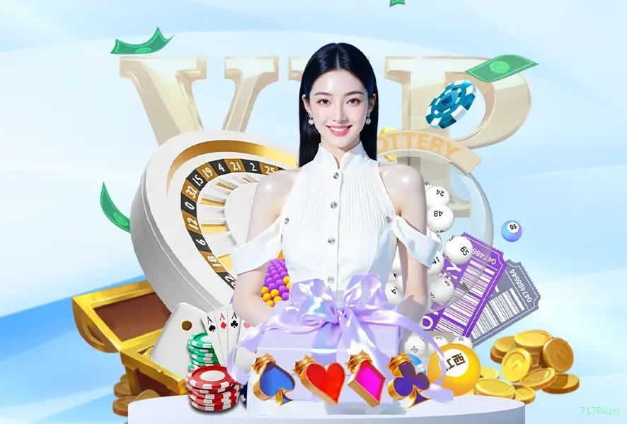 7178win